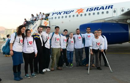 קייטנת חורף אילת 2015